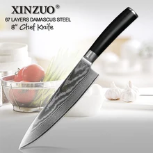 XINZUO 8″ inch blade pro chef knife 67 layers vg10 Damascus stailess steel German kitchen Gyutou knives cooking tools G10 handle