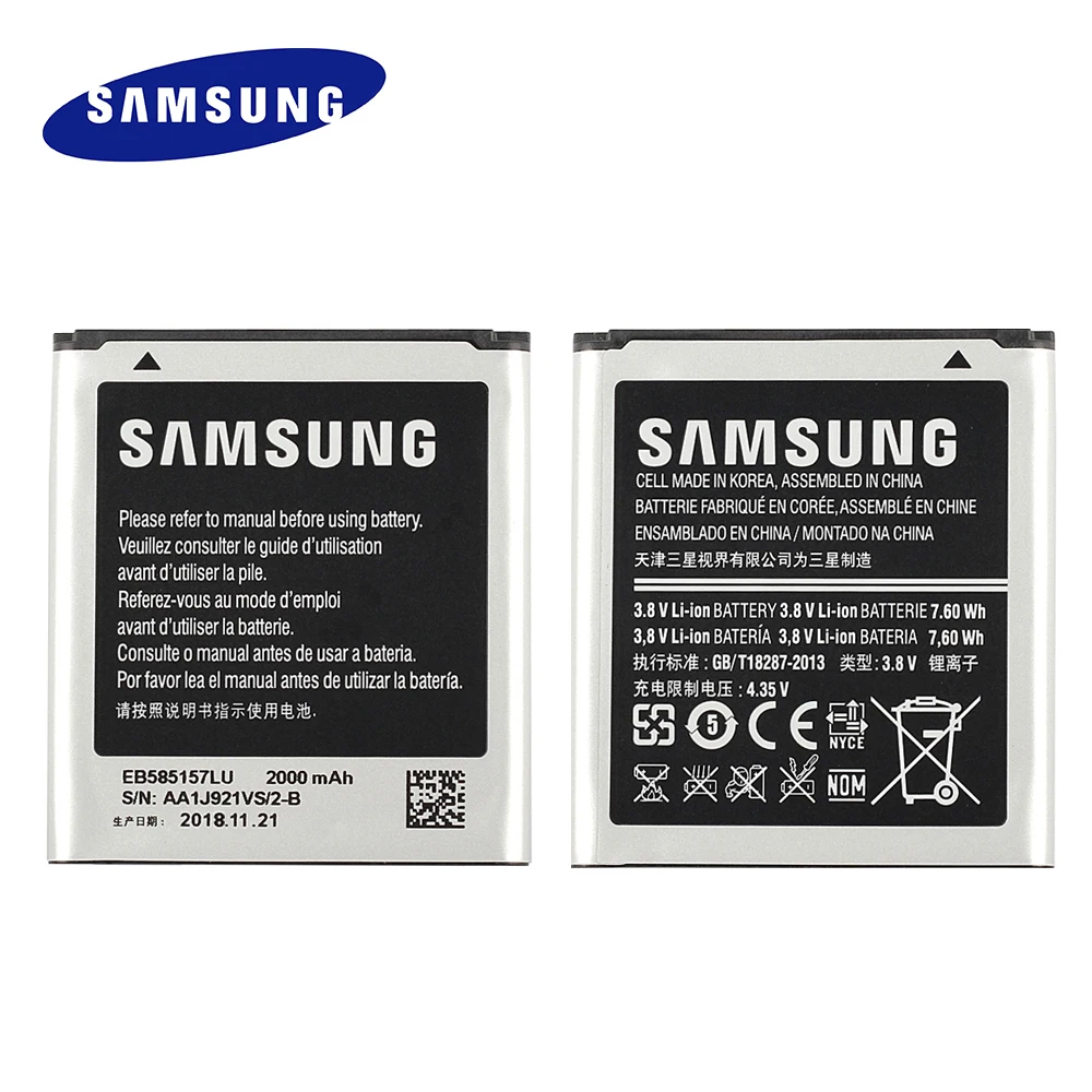 EB585157LU для samsung Galaxy core 2 duos i8552 сменный аккумулятор i869 i8558 i8550 Аккумулятор Akku 2000 мАч+ номер отслеживания