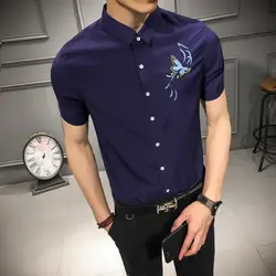 2018 новый модный бренд Camisa Masculina футболка с коротким рукавом Для мужчин китайский тонкий Дизайн Формальные Повседневное мужской рубашки