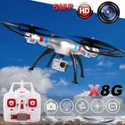 Save 47.98 on 50CM Syma X8G RC Drone Quadcopter with 1080P 5MP HD FPV Camera Remote control helicopter With 2000mAh bettery toys VS X8C X8W