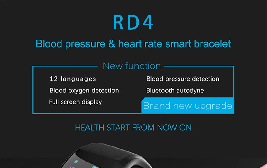 smart bracelet (1)