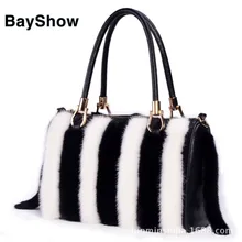 Winter Fashion Bag Real Leather Bags Tassel Bag Women Messenger Bag Women’s Handbag Lady Pretty Cute Real Mink Fur Handbag F647