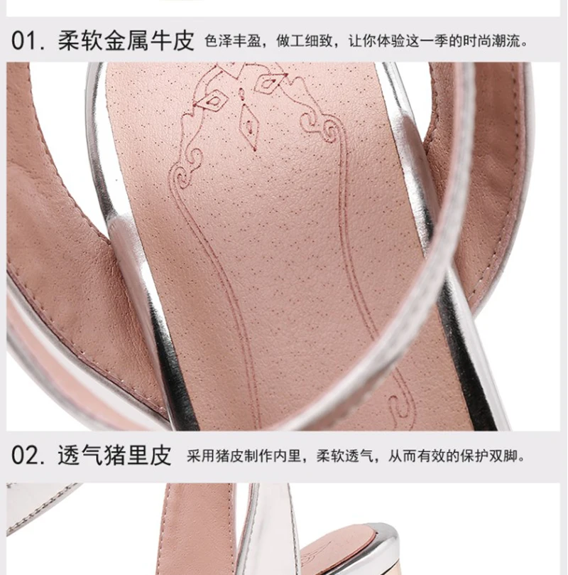 -1_20