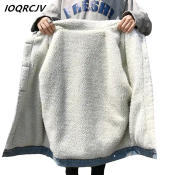 

Women Lamb Wool Cotton Coat Denim Jacket Female Autumn and Winter 2019 New Korean Loose Plus Velvet Thick Cotton Jacket S199