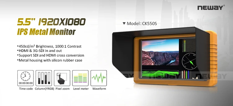 HDMI-CK550S (1)