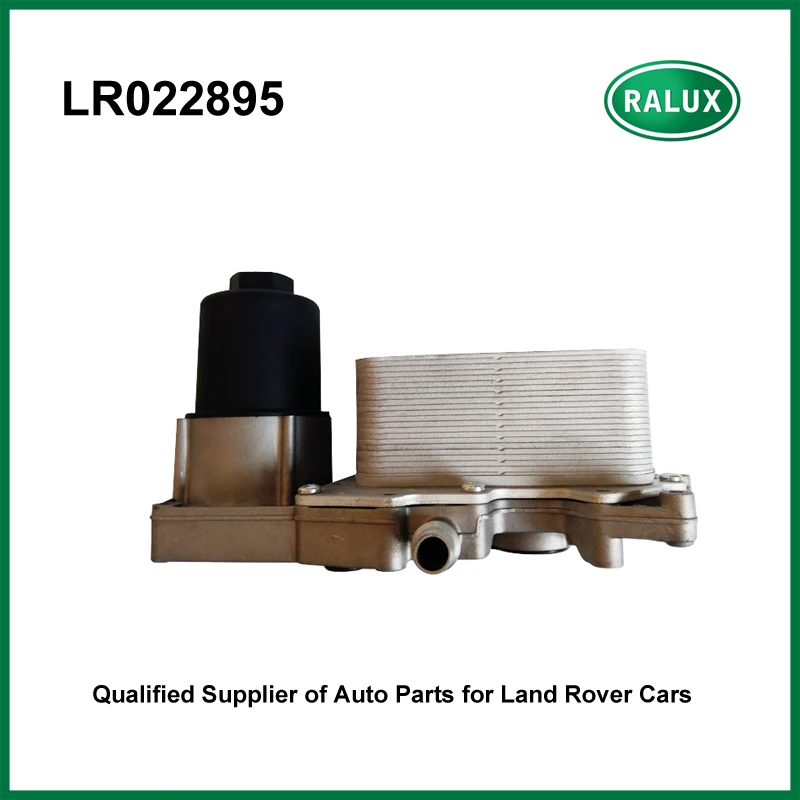 Масляный кулер LR022895 4.4L V8 дизельный для Range Rover 02 09/10 12/13 Sport 14 автомобильный