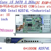1U сервер брандмауэра 2* bypass 2G ram 8G SSD с 6*1000M 82574L Gigabit core i5 3470 3,2G поддержка ROS Mikrotik Panabit Wayos и т. Д