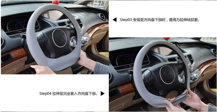 Soft Silicone Steering Wheel Cover Shell Skidproof Odorless Eco Friendly for Opel Astra VAUXHALL MOKKA Zafira Insignia Vectra QQ20150728093926