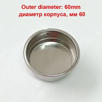 

Pressure filter cup filter for household coffee machine accessories KF6001 KF7001 KF8001 KF5002 KF500S CM4621 CM4216