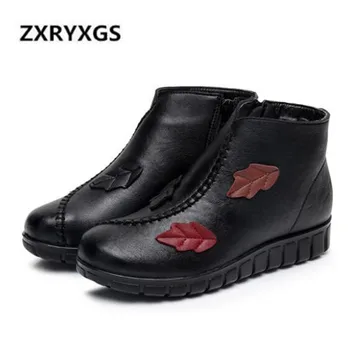 

2019 New Winter Boots Women Shoes Retro Elegant Women Boots Warm Plus Velvet Ankle Boots Non-slip Comfort Women Flat Shoes