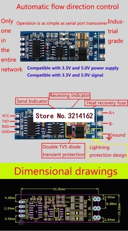 RS485 к ttl Модуль стабильный UART последовательный порт к RS485 модуль функции преобразователя 07NOV