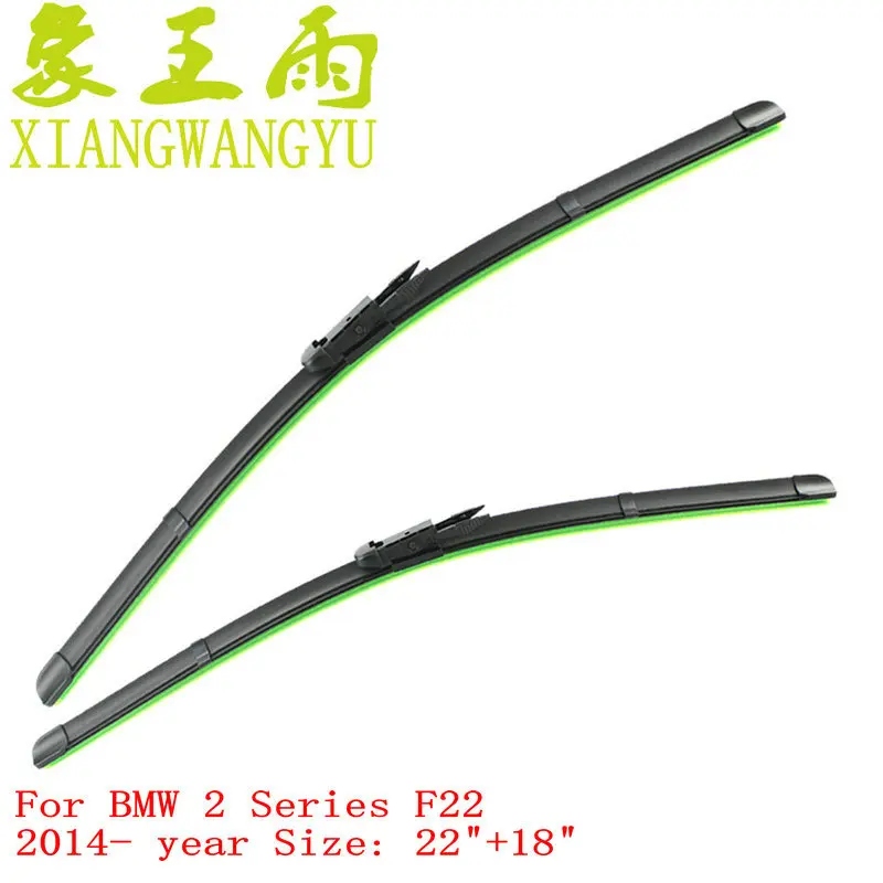 Car wiper blade for BMW 2 Series F22 (from 2014 onwards) 22"+18