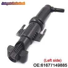 61677149885 61 67 7 149 885 для BMW F10 F11 F07 520i 523i 528i Левая сторона фар сопла цилиндр автомобильные аксессуары