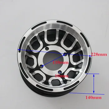 

ATV 8 inch front Wheel Aluminum Alloy Rims 8x5''Quad Chinese Off-Road 4wheel go-kart Motorcycle Motocross Free shipping
