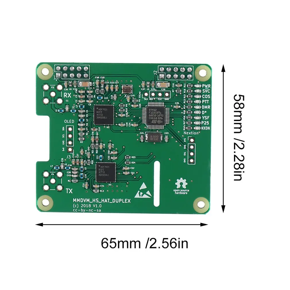 Прочный Мини Антенна точка дуплекс MMDVM Hotspot Поддержка P25 для Raspberry Pi + 2 шт. антенны