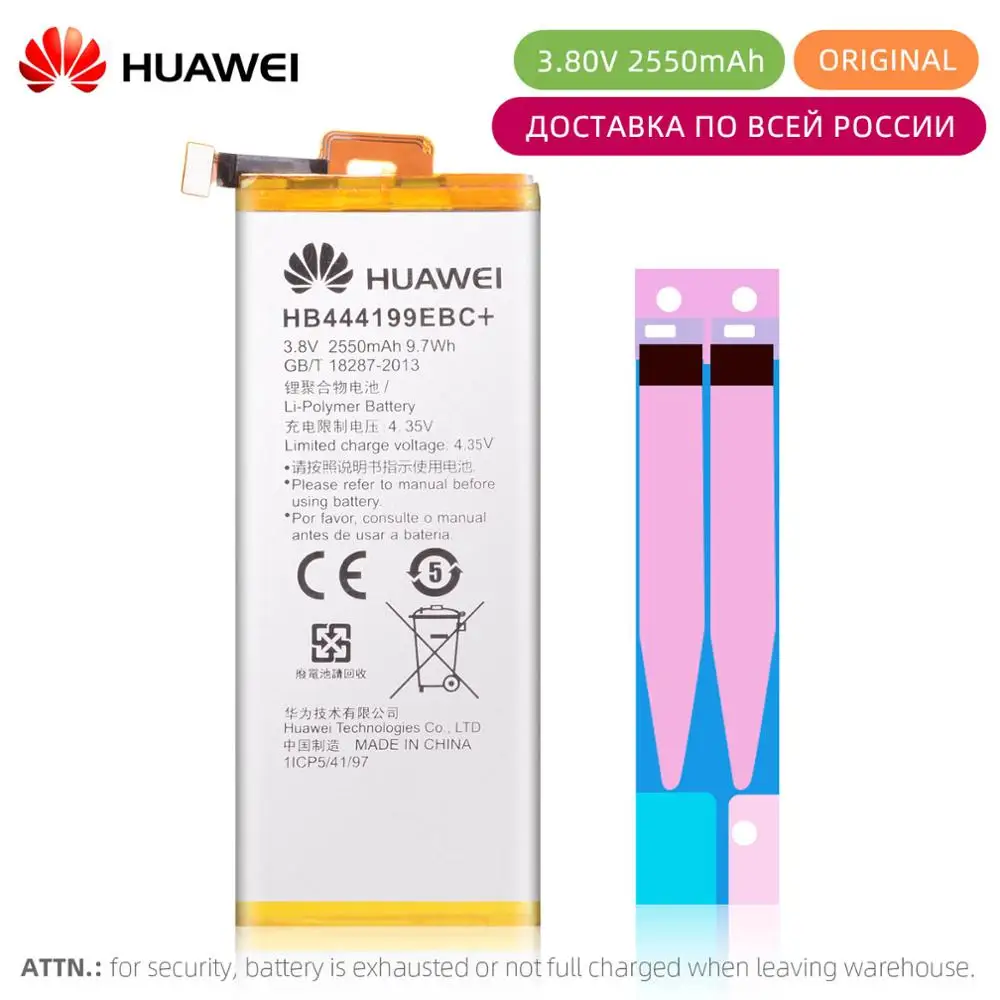 

Original Battery For Huawei Honor 4C Battery HB444199EBC+ 2550 mAh Full Capacity For Huawei Honor Play Battery