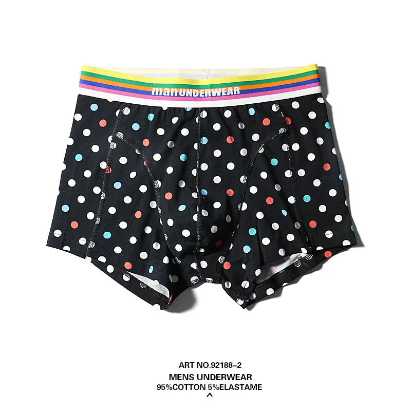 men-underwear (16)