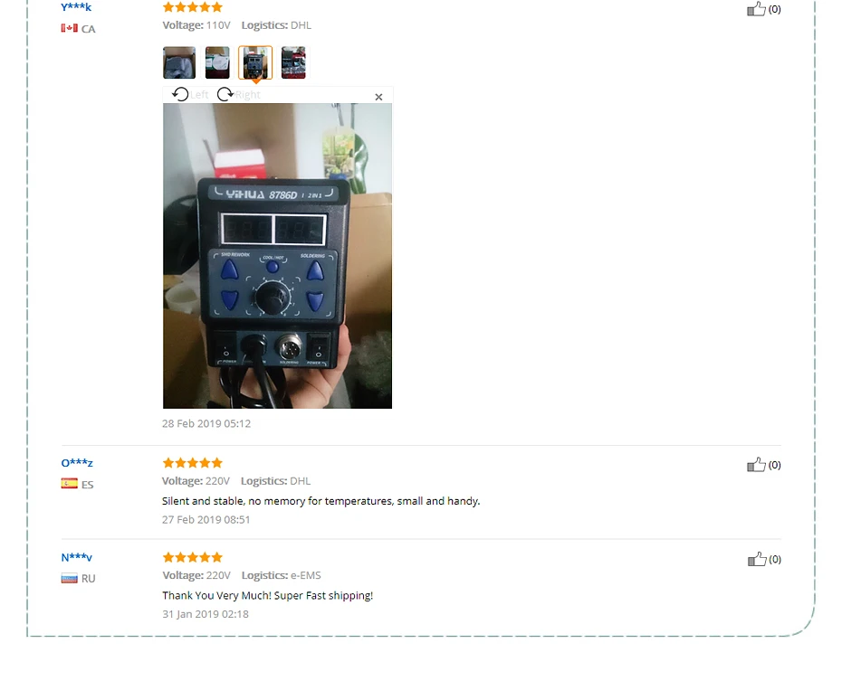Soldering Station 4