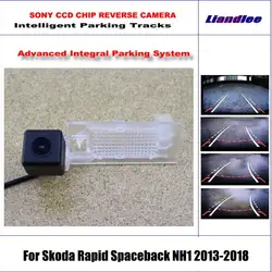 Резервное копирование Задняя обратный Камера для Skoda быстрое Spaceback NH1 2013-2018/HD 860*576 Пиксели 580 ТВ линии интеллектуальная парковка треков