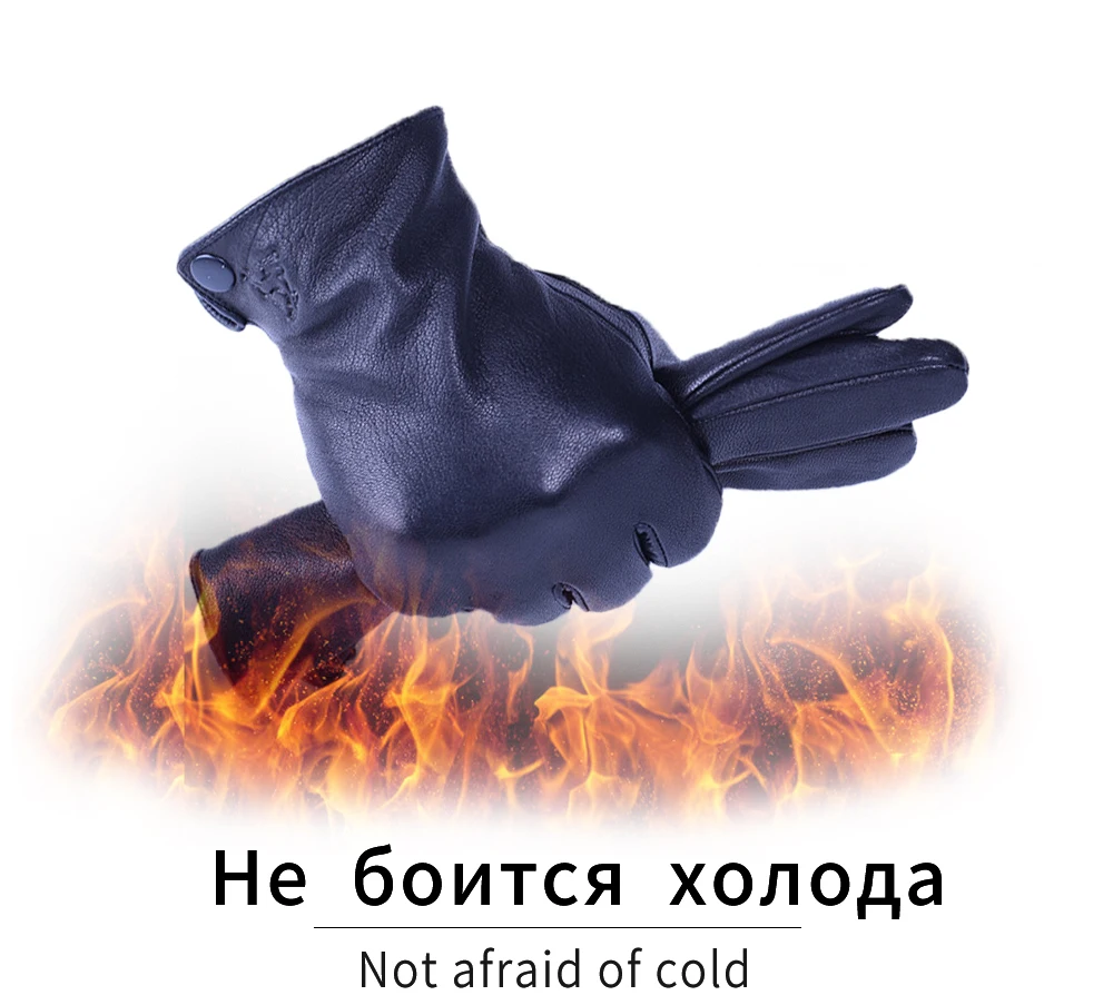 Joolscana Мужские кожаные перчатки из натуральной козьей кожи зимние перчатки Модные Новые брендовые теплые подкладка полный палец вождения варежки