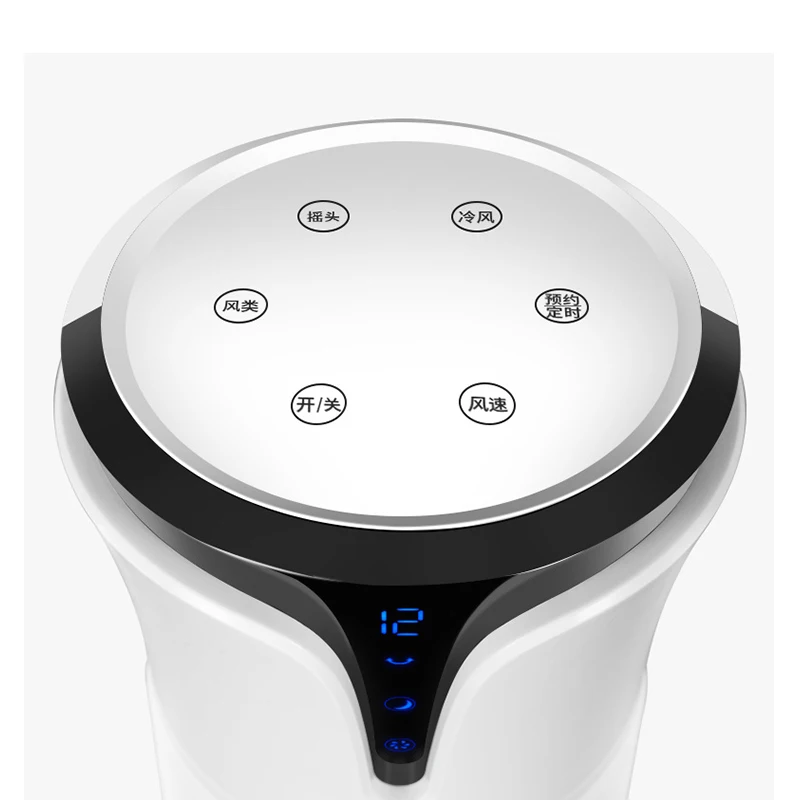 Summer-season-cooling-and-humidifying-cooling-fan
