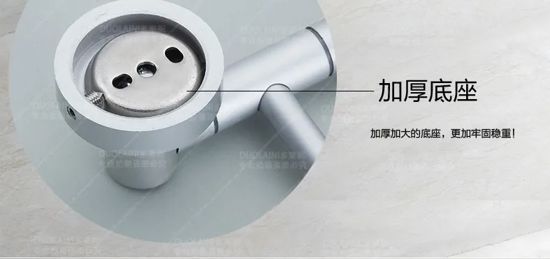 1PC Space Alu. Silver 3 or 4 Rod Rotating Bathroom Towel Bar Belt Clothes Rack Holder Bathroom Accessories 33 x 23 x 5cm KH 2028