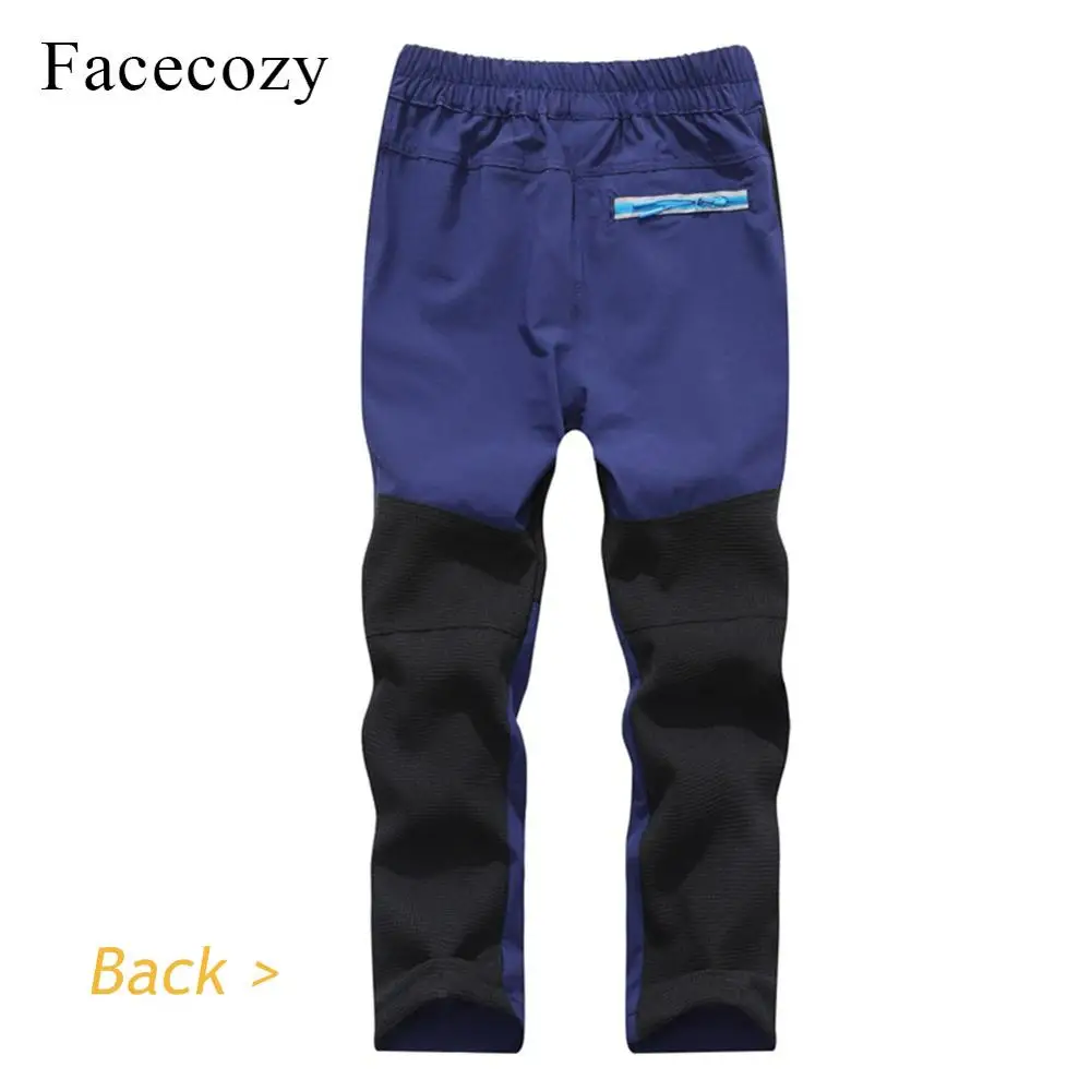 Детские летние спортивные штаны Facecozy быстросохнущие тонкие дышащие для