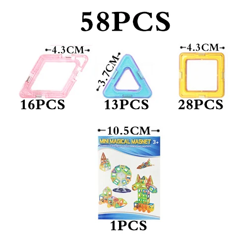 Мини 65 шт., Детские магнитные блоки, строительные блоки, строительные блоки, игрушки для детей, Обучающие, сделай сам, пластик, техника, кирпич - Цвет: 58pcs mini blocks