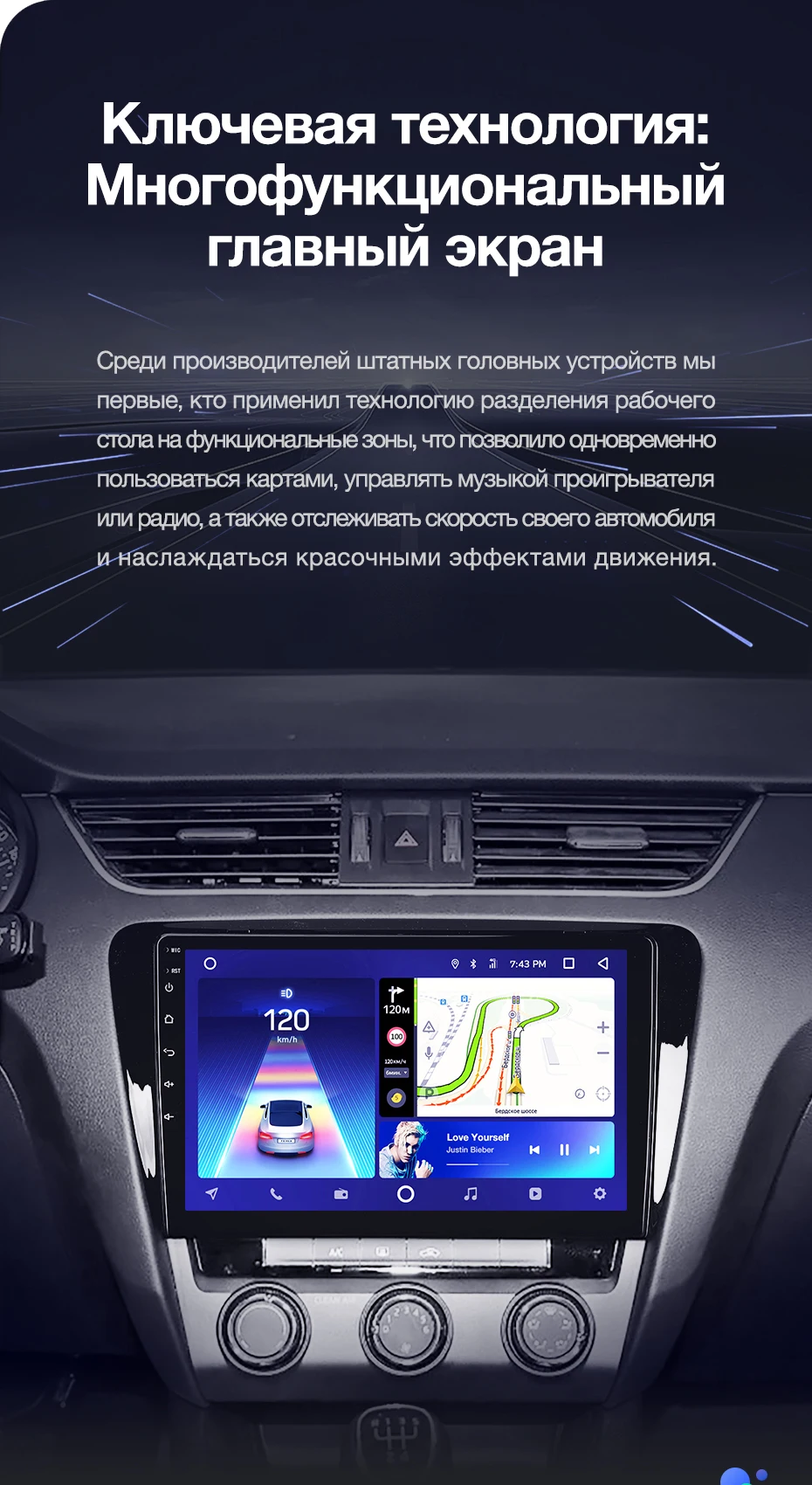 TEYES CC2 Штатная магнитола для Шкода Октавия 3 A7 Skoda Octavia 3 A7 2013 Android 8.1, до 8-ЯДЕР, до 4+ 64ГБ 32EQ+ DSP 2DIN автомагнитола 2 DIN DVD GPS мультимедиа автомобиля головное устройство