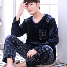 Новые Flanne мужские пижамы l Коралловая флисовая Пижама большого размера, Мужская домашняя одежда, теплые ночные рубашки в клетку, в полоску, для сна, для отдыха