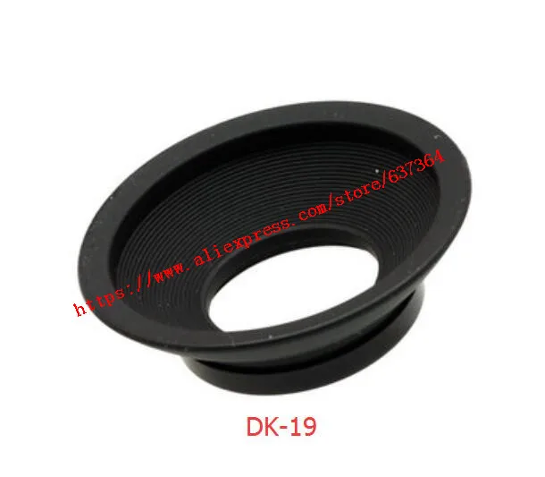 DK-19_