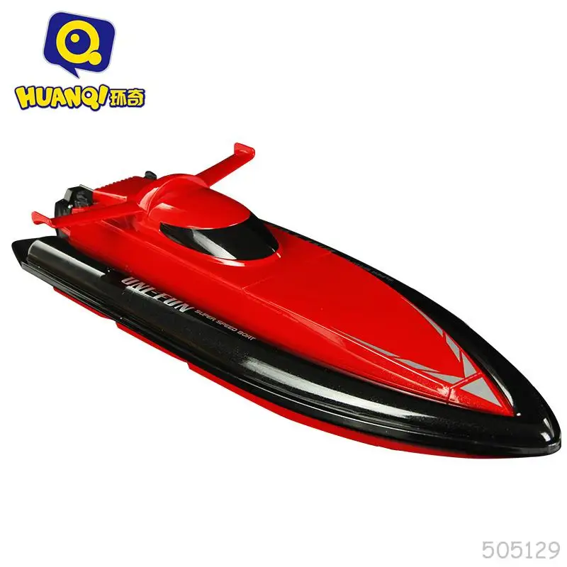 Huanqi 956 RC Катере Игрушки Для Детей Электрические Дистанционного Управления Лодкой