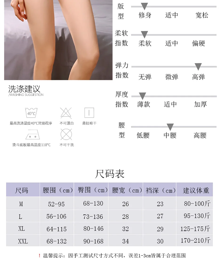 2019 Lynmiss Sexy Lace Underwear Briefs Women's Panties For Women Underwear Lingerie Seamless Plus Size Thong Panties Female (10)
