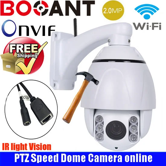 4.5'' HD 2mp 1080P P2P cctv Camera Wireless IP PTZ dome outdoor camera mini pan tilt 4X zoom Onvif WIFI Camera without SD card