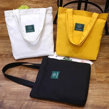 

MIWIND Free Shipping Soft Canvas Bag Large Capacity Women Shopping Bag Ladies Daily Use Handbags Casual Beach Bag Tote RHB009