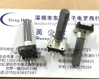 

2PCS/LOT ALPS Alps EC12 encoder 12, positioning number 12, pulse shaft length 25MM