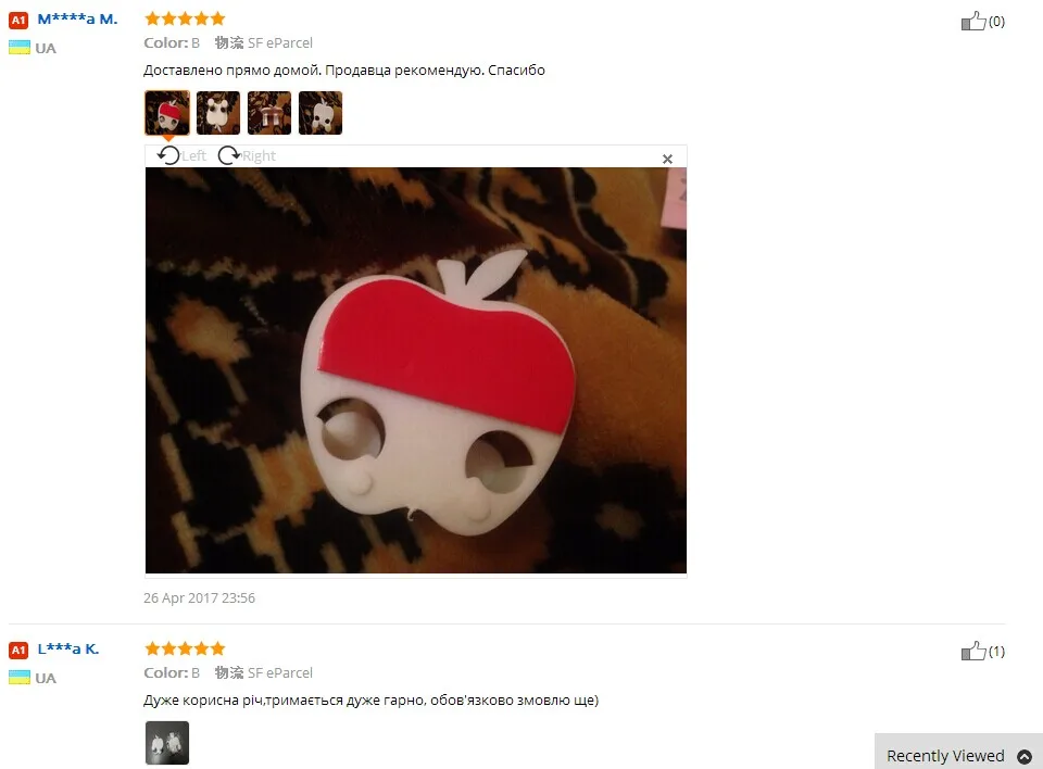 aeProduct.getSubject()