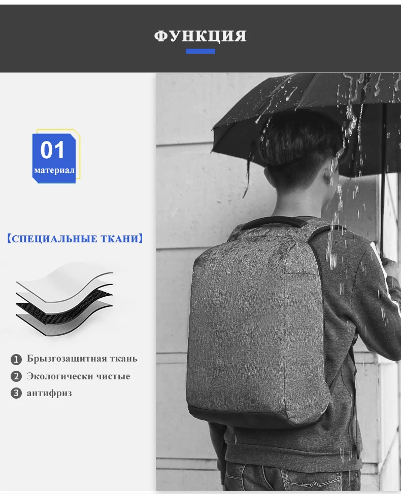 T-B3558俄文详情(790_06