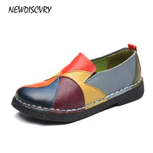 Новинка; женские лоферы ручной работы на мягкой подошве; женская обувь на плоской подошве из натуральной кожи; коллекция года; сезон осень; женские повседневные Мокасины без застежки на плоской подошве