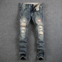 Fashion Designer Mens Jeans Destroyed Ripped Jeans For Men Casual Pants Slim Fit Brand Streetwear Stretch Biker Jeans Trousers Fashion Designer Mens Jeans Destroyed Ripped Jeans For Men Casual Pants Slim Fit Brand Streetwear Stretch Biker Jeans Trousers