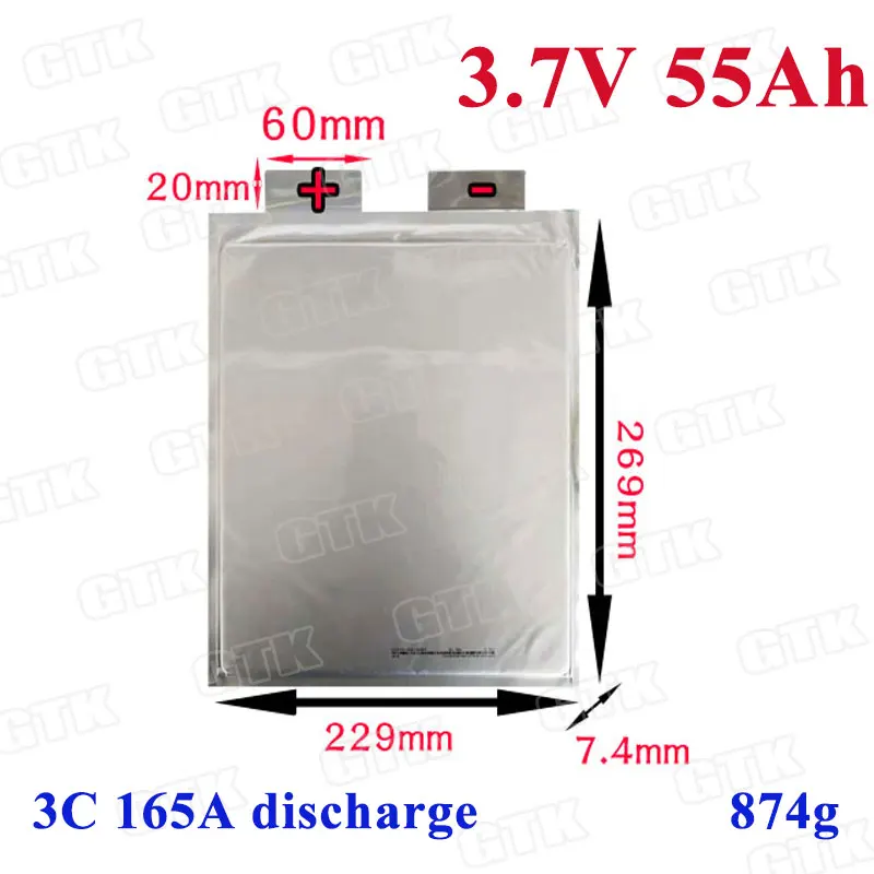 3.7v55ah01