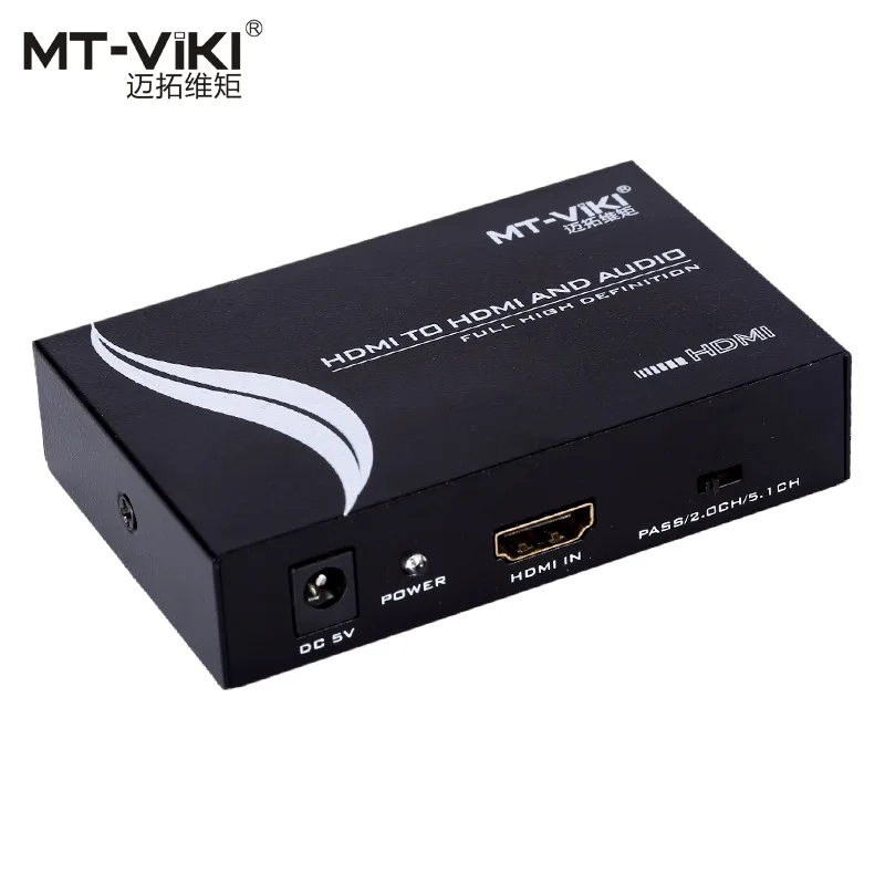 

MT-HA12 HDMI to LR audio and video splitter HD signal stereo decoder Maxtor dimension MT-HA12