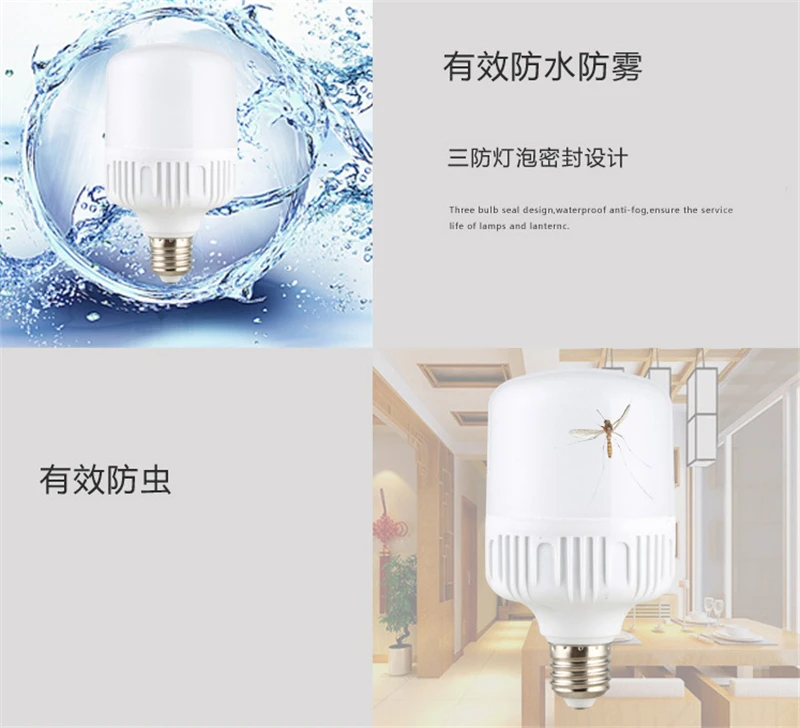 QQ20180510201456