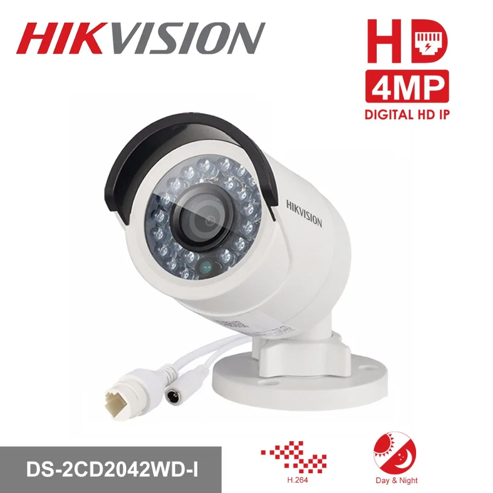 DS-2CD2042WD-I
