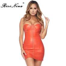 RICININA New Dress Women Spaghetti Strap Backless Sexy Bodycon Mini Dress Ladies Summer Bandage Party Short PU Dresses Vestidos
