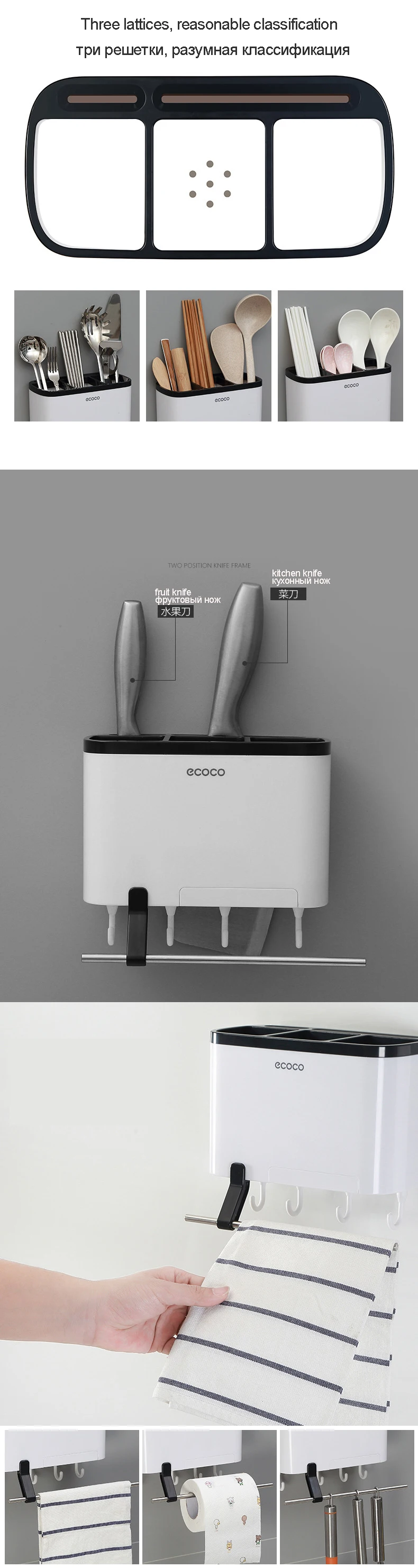 E1801 2
