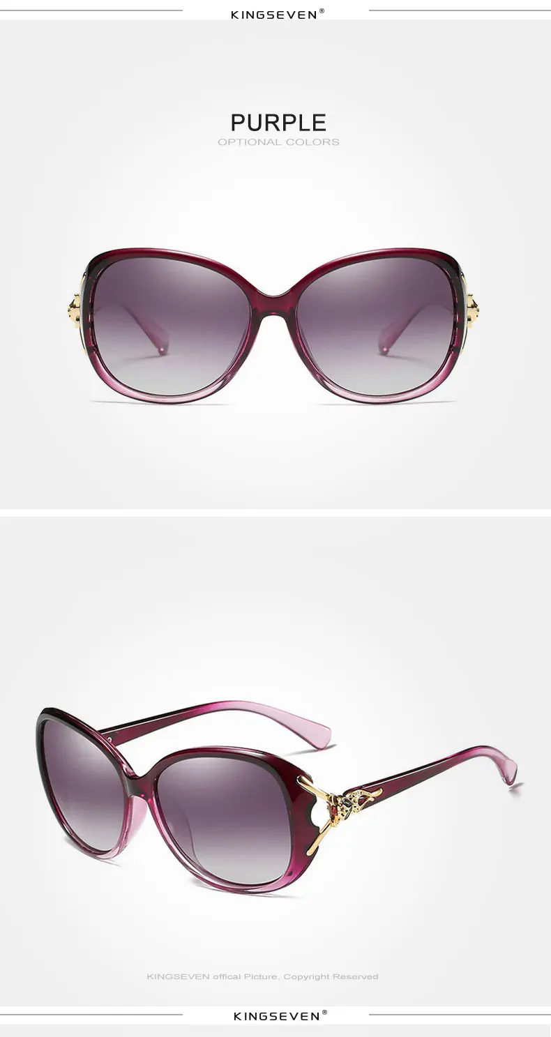 KINGSEVEN, новинка, большая оправа, солнцезащитные очки для женщин, элегантные очки, модные солнцезащитные очки, женские очки, N7842