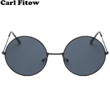 Женские и мужские солнцезащитные очки, круглая металлическая оправа, фирменный дизайн, зеркальные очки, Ретро стиль, женские и мужские солнцезащитные очки, UV400