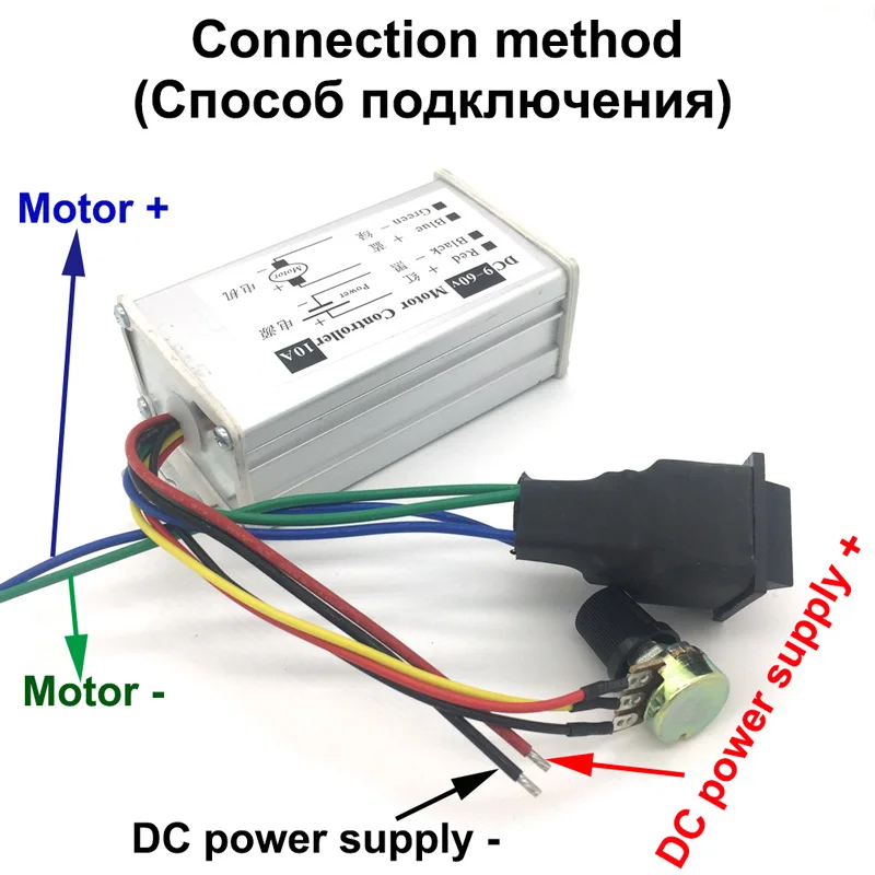 PWM 12V 24V 36V DC Motor Speed Controller 10A Pulse Drive Board With Forward Reverse And Adjust Speed Switch In Motor Controller