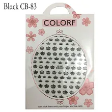 MYBORMULA, 1 лист, Черная Корона, 3D стикер для дизайна ногтей, обертывание, украшения, наклейка, самоклеющаяся, шарм, маникюр, слайдер, Декор, советы